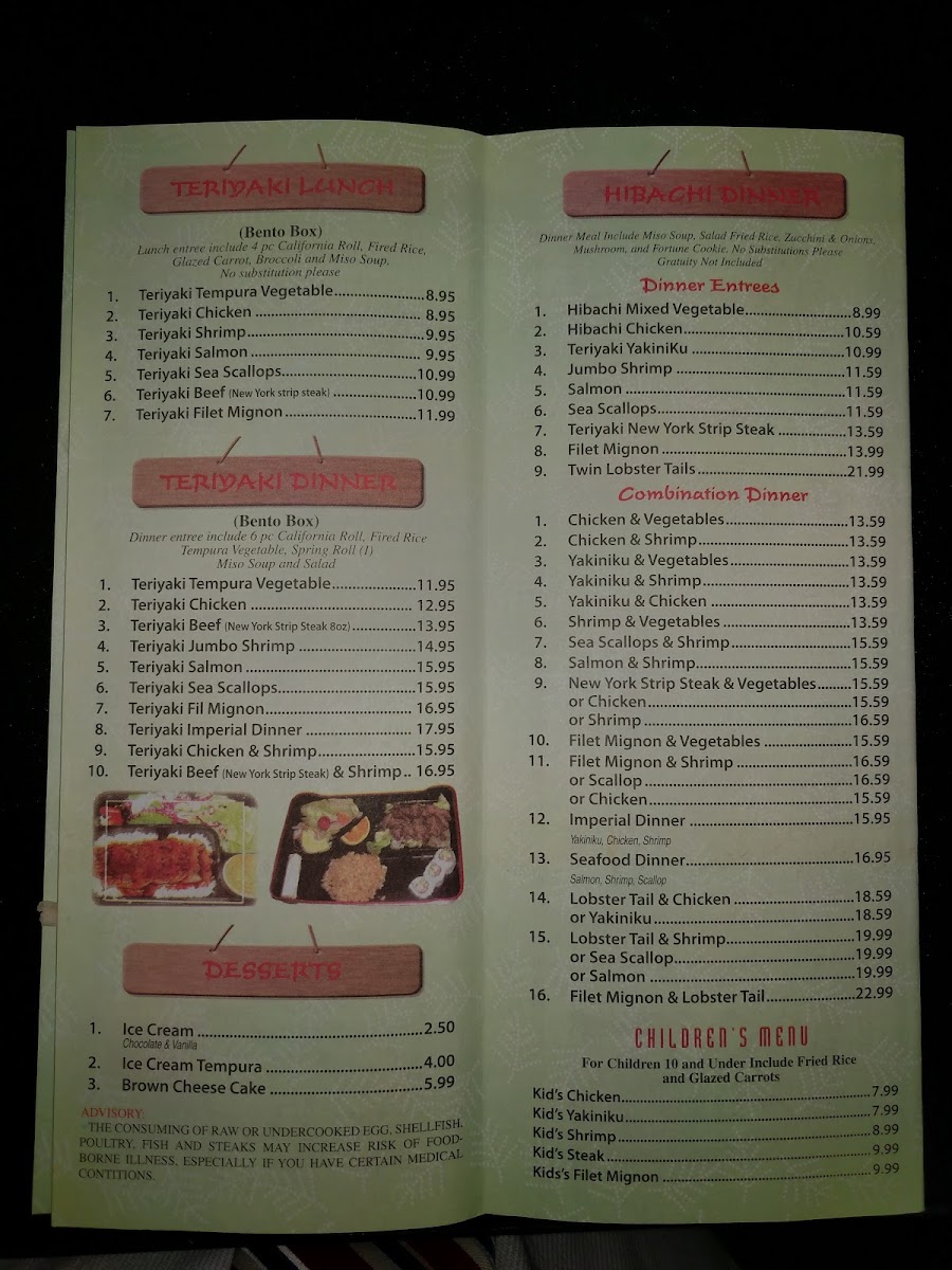 Menu Tokyo Steakhouse-1